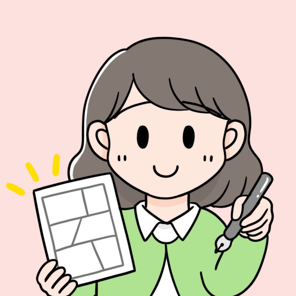 寺門絵理
